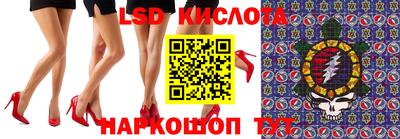 бутик Новокубанск