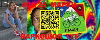 меф VHQ Новодвинск