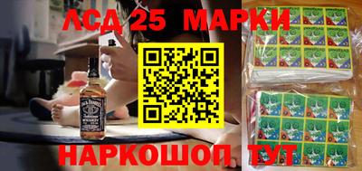 бутик Новокубанск