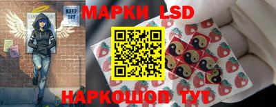 меф VHQ Новодвинск