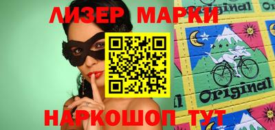 меф VHQ Новодвинск