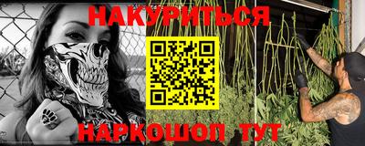 бутик Новокубанск