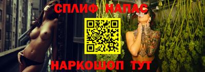 кристаллы Новозыбков