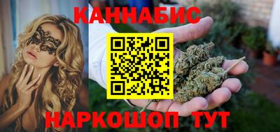 меф VHQ Новодвинск