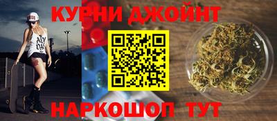 меф VHQ Новодвинск