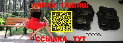 меф VHQ Новодвинск