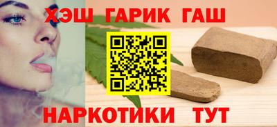 бутик Новокубанск