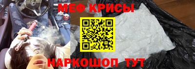 бутик Новокубанск