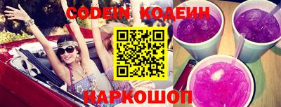 бутик Новокубанск